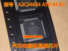 Free Shipping 10pcs/lot A2C34654 ATIC88 B3 ATIC88B3 QFP Car ic chips 100% New Original 2024 - buy cheap