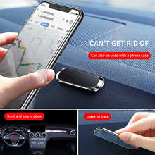 Soporte magnético de teléfono para coche, Mini soporte en forma de tira para salpicadero, para iphone, imán fuerte de Metal, GPS, soporte para teléfono móvil 2024 - compra barato