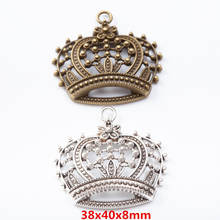 8 pieces of retro metal zinc alloy Crown pendant for DIY handmade jewelry necklace making 7336B 2024 - buy cheap