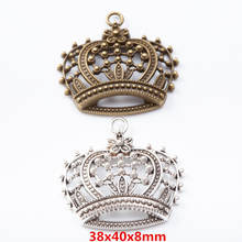 8 piezas de retro metal de aleación de zinc, colgante de corona para DIY, collar de joyas hechas a mano, fabricación 7336B 2024 - compra barato