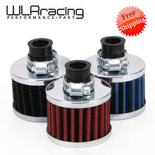 Universal Interface Motorcycle Air Filters 12mm Sliver Car Cone Cold Air Intake Filter Turbo Vent Crankcase Breather WLR-AIT12 2024 - buy cheap