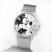 Часы Relojes женские кварцевые, люксовые брендовые стильные, с сетчатым браслетом из нержавеющей стали, повседневные, подарок для девушек 2024 - купить недорого