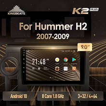 KingBeats штатное головное устройство For Hummer H2 E85 2007 - 2009 GPS Android автомагнитола на андроид магнитола For Хаммер Х2 E85 Рестайлинг For автомобильная мультимедиа Octa Core 8 core*1.8G No 2din 2 din dvd 2024 - купить недорого