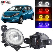 2 X LED Angel Eye Fog Light 4000LM Car Front Bumper Fog Lamp DRL Daytime Running Light 12V For Nissan Versa Note 2014 2015 2016 2024 - buy cheap