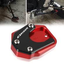 Para honda cb150r 2017 2018 2019 2020 2021 motocicleta cnc kickstand pé suporte lateral extensão placa de apoio almofada 2024 - compre barato