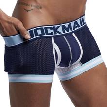 JOCKMAIL-ropa interior Sexy para hombre, bóxer de malla con bolsa en U, pantalones cortos de algodón Cueca, bañadores, bragas Gay 2024 - compra barato
