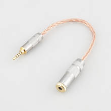 Audiocrast Hi-Fi 7N один Медь 2,5 мм TRRS сбалансированный штекер 3,5 мм стерео Женский аудио адаптер для наушников кабель 2024 - купить недорого