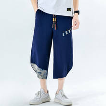 2021 Chinese Style Men‘s Harem Pants Summer Oversized Trousers Male Elastic Waist Loose Casual Jogging Pants Woman 5XL New 2024 - buy cheap