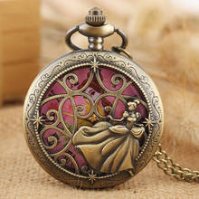 Relógio de bolso com pingente colar, relógio retrô de bronze de princesa steampunk para mulheres 2024 - compre barato