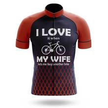 Sptgrvo 2020 camisa masculina de ciclismo, camisa para bicicleta mountain bike mtb, roupa de corrida de verão 2024 - compre barato