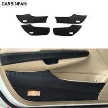 Car Styling Side Door Inner Decal Anti-kick Protective Carbon fiber Flim Sticker 4Pcs/Set For Honda 8th Accord 2008-2013 2024 - buy cheap