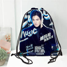 Dimash-mochila estampada con cordón para mujer, bolsa de zapatos suave de satén para la escuela, bolsas con logotipo personalizado 2024 - compra barato