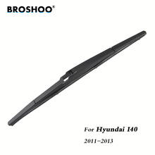 Щетки стеклоочистителя BROSHOO для Hyundai i40 Hatchback (2011-2013) 355 мм 2024 - купить недорого