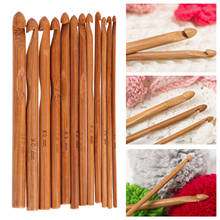12pçs 12pçs kit de crochê agulhas de madeira de bambu kit de crochê agulhas para tear ferramenta artesanato faça você mesmo acessório de tricô 2024 - compre barato