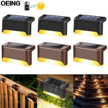 Luz de paso Solar LED para jardín, lámpara de valla exterior impermeable para Patio, escaleras, camino de jardín, iluminación de cubierta 2024 - compra barato