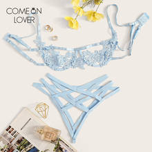 Comeonlover-Conjunto de sujetador con huecos, bragas sexys de tirantes finos, sujetador con huecos 2024 - compra barato