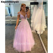 V-Neck Lace Applique Tulle Prom Dress Lace up Backless Floor length Formal Evening Gown 2024 - buy cheap