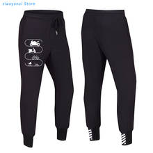 2021 NEW Fashion Baby-Car Bike Bicycle Motorcycle Evolution New Sweatpants Men's Streetwear Pants Trousers Male Casual Pants 2024 - buy cheap