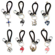 Anime Fairy Tail keychain Keychain Men Enamel Badge Blue Red Pink Black Pendant Key Rings Women Bag Jewelry llaveros 2024 - buy cheap