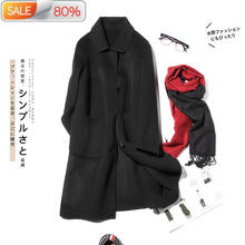 Мужское двухстороннее пальто из 100% шерсти, британская ветровка ручной работы на весну и осень, пальто B21557 2024 - купить недорого