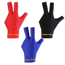 Перчатки для бильярда с тремя пальцами, спандекс, для левой руки, кий для снукера бильярда, свободный размер, спортивные принадлежности для фитнеса 2024 - купить недорого