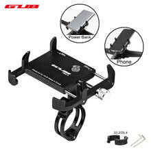 GUB 3.5-7.5 inch Universal Bicycle Phone Mount Holder Stand Aluminum Adjustable MTB Bike Motorcycle GPS Phone Power Bank Support 2024 - buy cheap