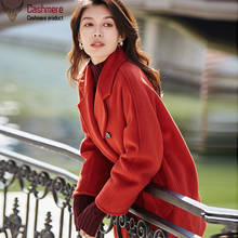 Abrigo corto de lana roja para mujer, abrigo grueso de lana con doble botonadura, holgado, invierno, 2020 2024 - compra barato