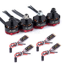 RS2205 2205 2300KV CW CCW Brushless Motor + FVT LittleBee SPRING 30A BLHeli_S ESC for FPV Martian QAV210 QAV250 Chameleon 220 2024 - buy cheap