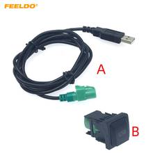 FEELDO-REPRODUCTOR DE CD y Radio para coche, adaptador de Cable de Audio USB de 145cm con botón de interruptor para Volkswagen, Cable de alambre USB # MX6221 2024 - compra barato