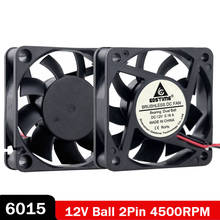 2 PCS lot Gdstime 6015 DC 12V 6cm 60mm x 15mm Ball Bearing PC Computer Case Cooling Fan 2Pin 4500RPM 2024 - buy cheap