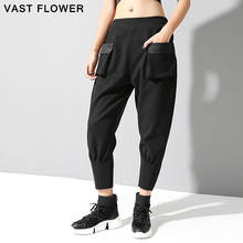 Black High Waist Pleated Harem Pants Women Fashion Pocket Loose Casual Elastic Waist Ladies Trousers Spring Autumn 2021 2024 - buy cheap