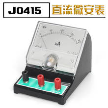 Dc microammeter 200 a um experimento de física do ensino médio amperímetro instrumento circuito equipamento experimental 2024 - compre barato