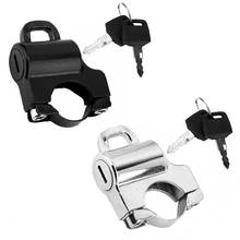 Universal Motorcycle Helmet Lock 22mm Handlebars Helmet Security Lock Padlock with 2 Keys for motorcycle with 22mm handlebar 2024 - buy cheap