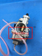 Brand NEW CARB FIT FOR MIKUNI Carburetor for Honda CRF70 CRF50 carby vergaser 2024 - buy cheap