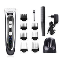 Máquina de cortar cabelo elétrica, cortador de barba e cabelo profissional, sem fio, tela lcd, aparador de barba 2024 - compre barato