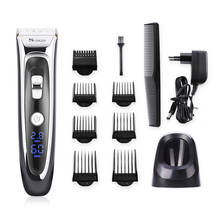 Recortador de barba eléctrico para Barbero, cortadora de pelo profesional inalámbrica de titanio, máquina de corte íntimo, cortacésped con pantalla LCD 2024 - compra barato