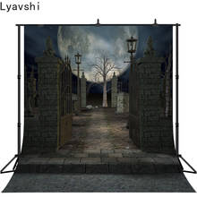 Lyavshi, cenário fotográfico de halloween, cenário assombrado, portão, lua cheia, horror, noite, assustador, porta, sombra 2024 - compre barato