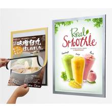 Small A6 Size Pvc Magnetic Frame Wall Mounted Adhesive Plastic Picture Poster Holder Document Display Frame 2024 - buy cheap