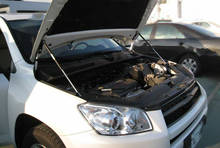 Estilo do carro capô dianteiro modificar suportes de gás elevador suporte amortecedor de choque de fibra de carbono para 2009-2012 rav4 wagon 2024 - compre barato