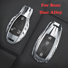 Funda de cuero TPU para llave de coche, bolsa protectora para Mercedes Benz 2017 Clase E W213 2018 S, accesorios de estilo de coche 2024 - compra barato