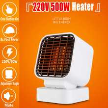 500W 3 Second Fast Electric Heater Fan Mini Portable Heater Stove PTC Ceramic Warmer for Winter Household Indoor Heating Camping 2024 - buy cheap