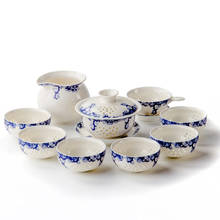 Ceramic Tea Sets Tea Set Include 6 cups 1 tea pot Tea Set Chinese Kung Fu Tea Cup Tea Pot Teapot Drinkware Tea Ceremony 2024 - buy cheap