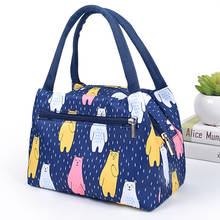 Женская модная сумка-тоут с принтом Фламинго медведя для обеда, Офисная портативная термоизолированная сумка для обеда, сумки для еды, пикника, обеда для детей 2024 - купить недорого