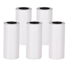 Rollo de papel adhesivo blanco sin BPA para impresora térmica de bolsillo, autoadhesivo, 57x30mm, 3 rollos 2024 - compra barato