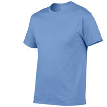Пустой футболка для мужчин 2021 Лето повседневное одноцветное с О-образным вырезом с коротким рукавом футболки дышащий фитнес катания на скейтборде; Модные хлопковые топы футболки размера плюс 2024 - купить недорого