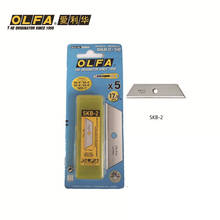 5pcs OLFA Oliver Japan imported SKB-2/5B safety knife replacement blade SK-3/ SK-4/ SK-3/ SK-6/ SK-9 Universal 2024 - buy cheap