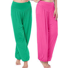 Women Long Pants Harem Modal Dancing Trouses Wide Belly Dance Comfy Boho  Fitness Harem Pants DP651417 2024 - buy cheap
