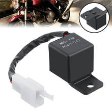 Relé de indicador independiente para motocicleta, luces LED de 12V, 0,1-150W, indicador de luz intermitente, piezas de lámpara para Scooter, 1 unidad 2024 - compra barato