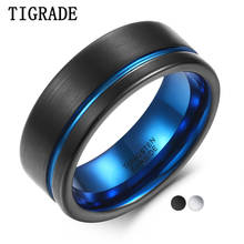 TIGRADE Черное и синее 8 мм широкое мужское кольцо из карбида вольфрама обручальное кольцо с удобной посадкой серебро, синяя линия бренд anillo hombre 2024 - купить недорого