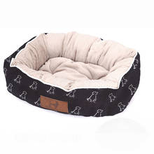 Pet Bed For Dogs cat house dog beds for large dogs Pets Products For Puppies dog bed mat lounger bench cat sofa supplies py0103 2024 - купить недорого